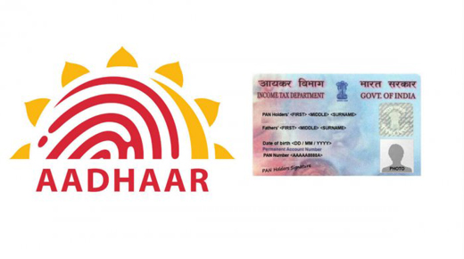 Aadhaar PAN.j